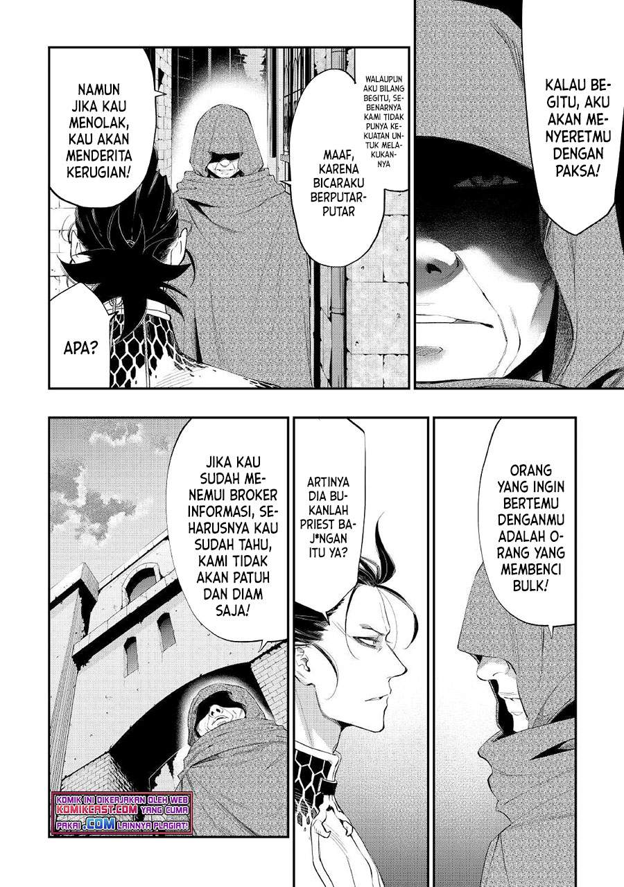 image-komik-the-new-gate-chapter-73-1/24