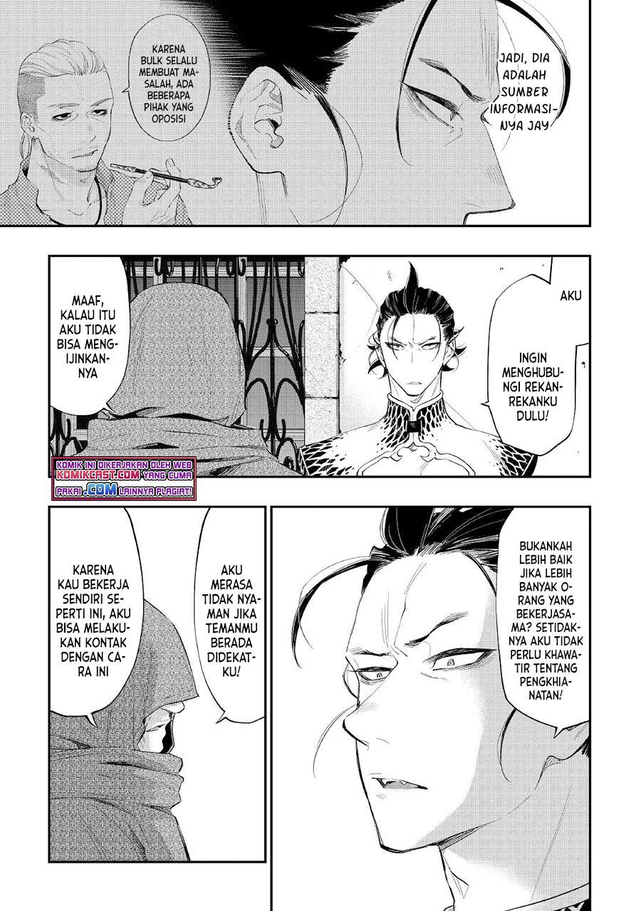 image-komik-the-new-gate-chapter-73-2/24