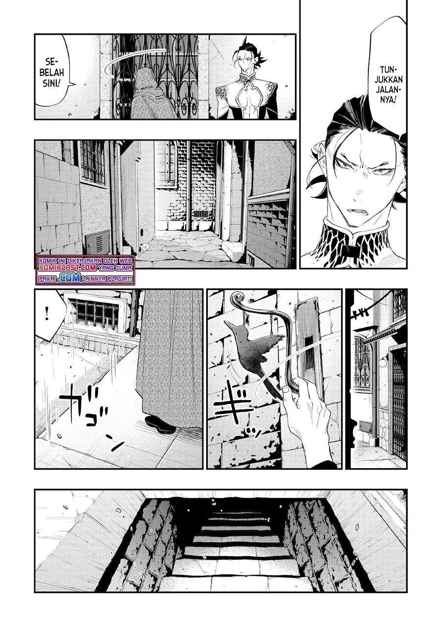 image-komik-the-new-gate-chapter-73-4/24