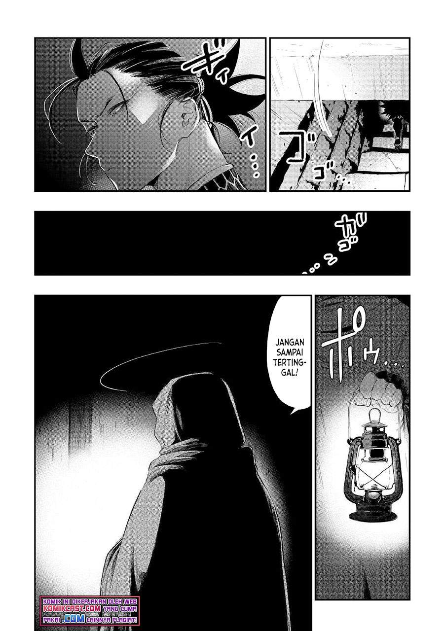 image-komik-the-new-gate-chapter-73-5/24