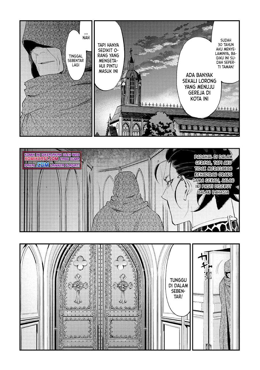 image-komik-the-new-gate-chapter-73-8/24