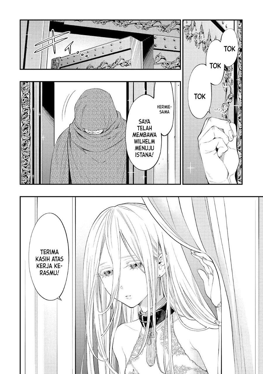 image-komik-the-new-gate-chapter-73-9/24