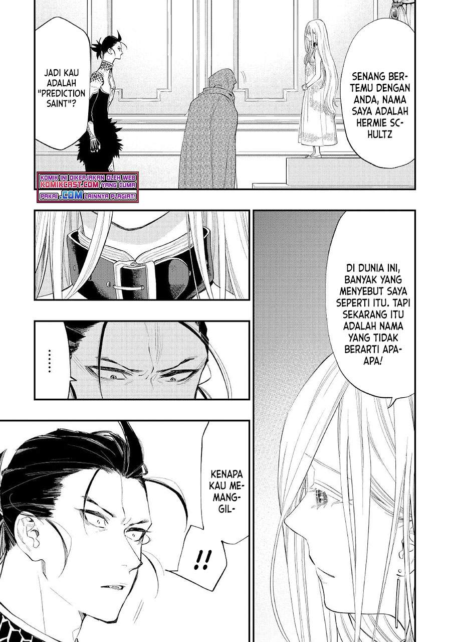 image-komik-the-new-gate-chapter-73-10/24