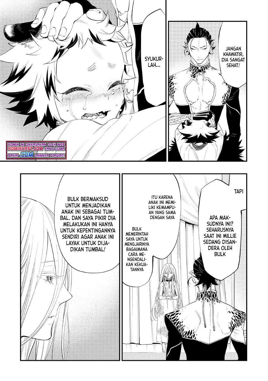 image-komik-the-new-gate-chapter-73-12/24