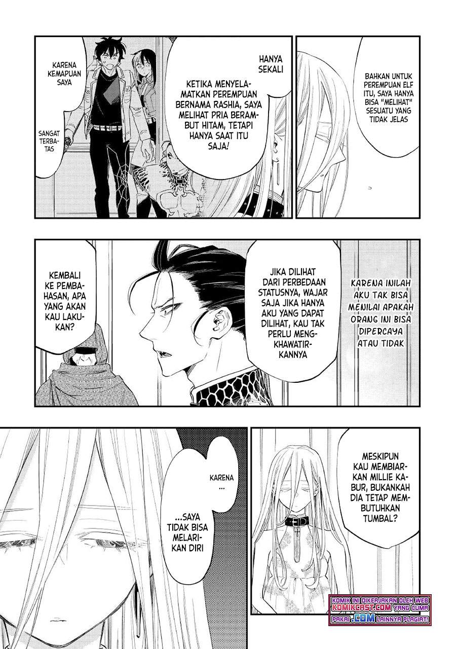 image-komik-the-new-gate-chapter-73-14/24