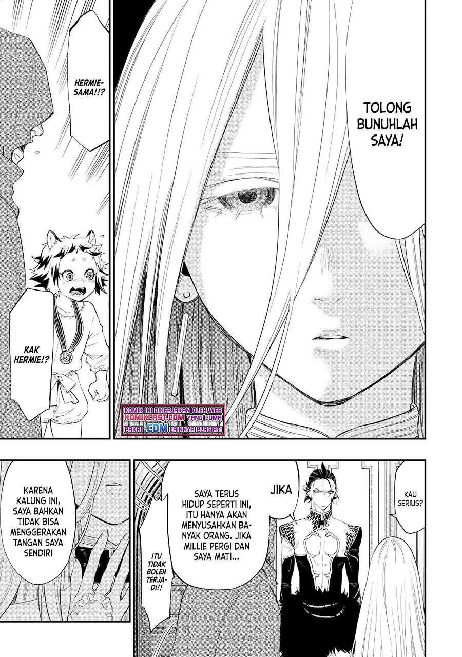 image-komik-the-new-gate-chapter-73-18/24