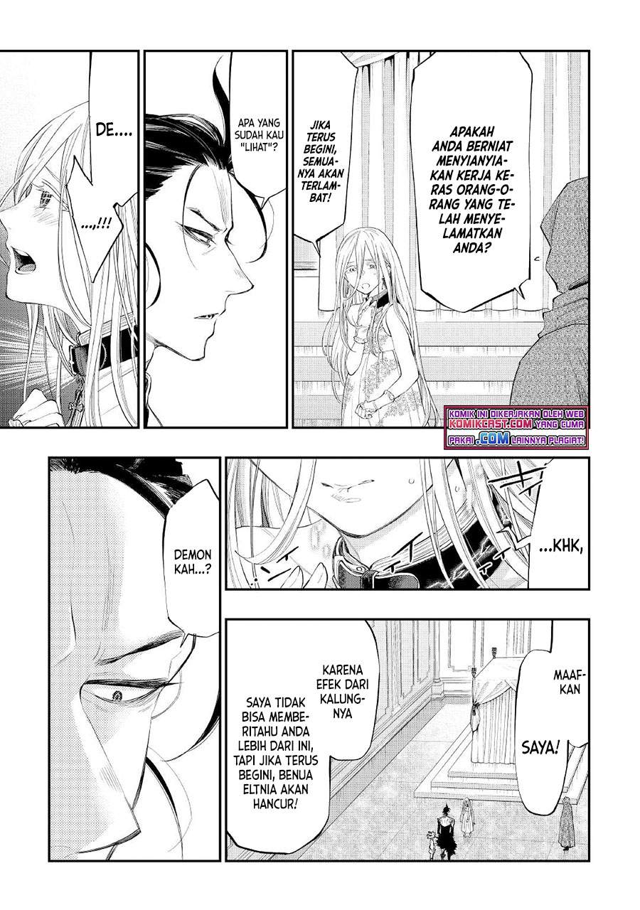 image-komik-the-new-gate-chapter-73-20/24