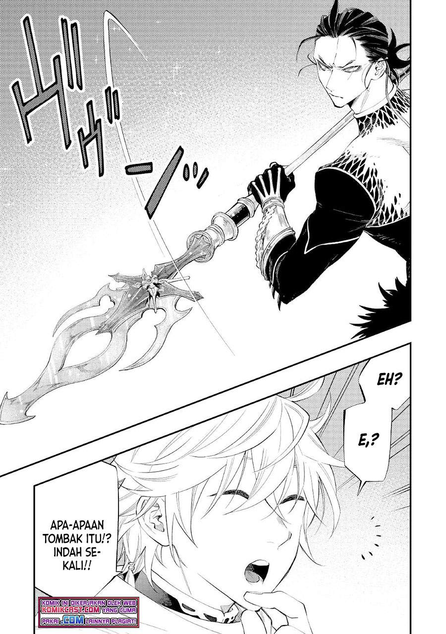 image-komik-the-new-gate-chapter-74-2/26