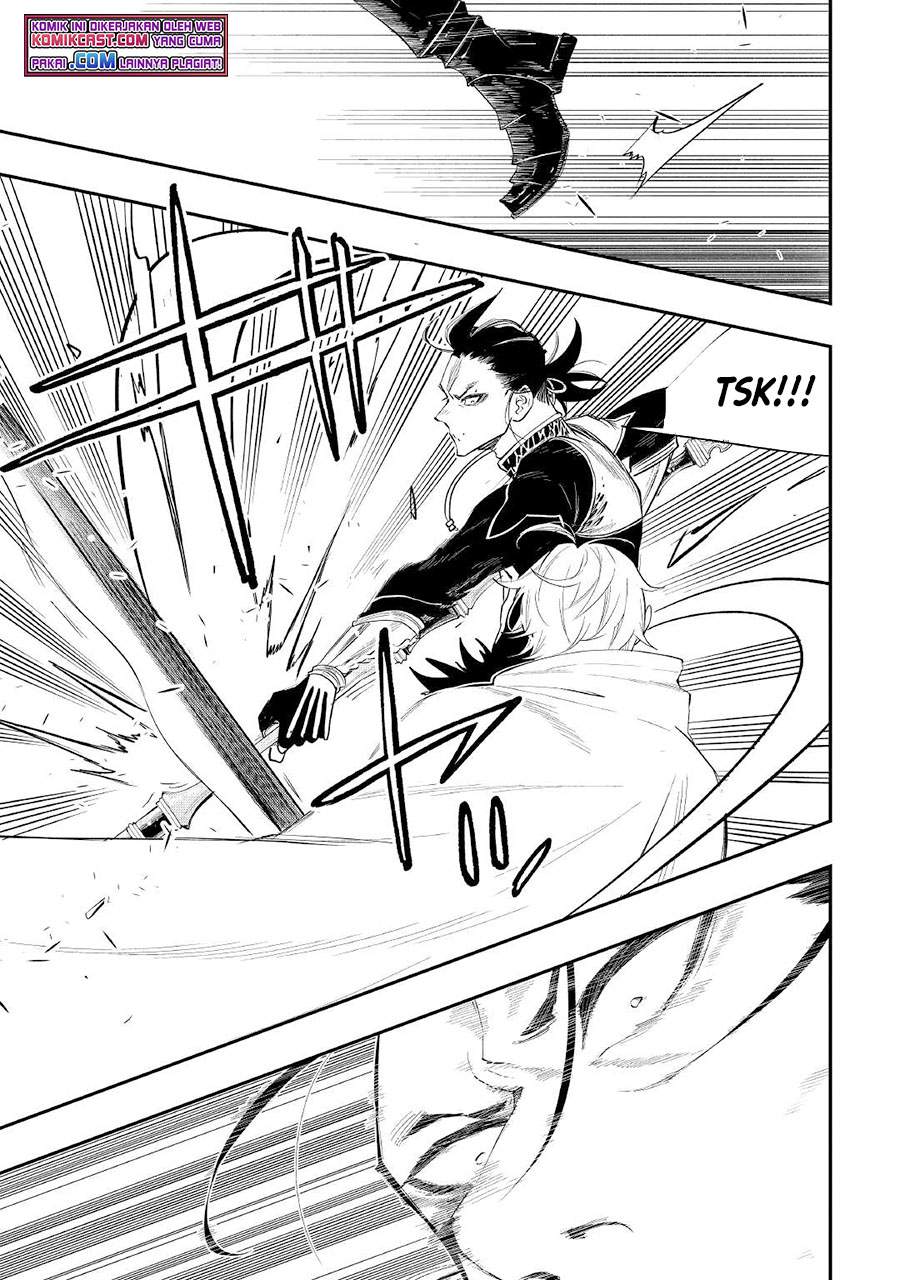 image-komik-the-new-gate-chapter-74-4/26