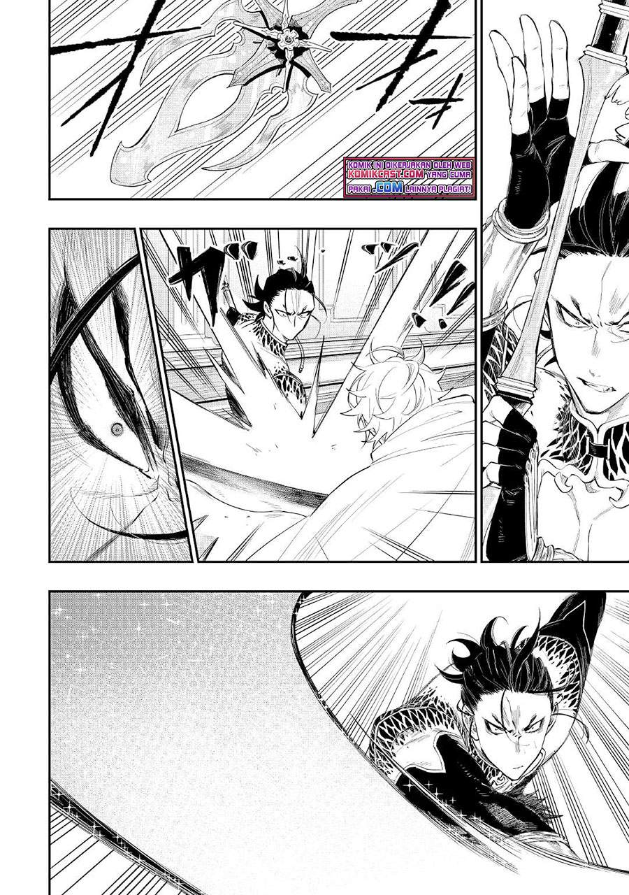 image-komik-the-new-gate-chapter-74-7/26