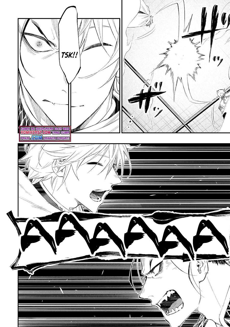 image-komik-the-new-gate-chapter-74-19/26