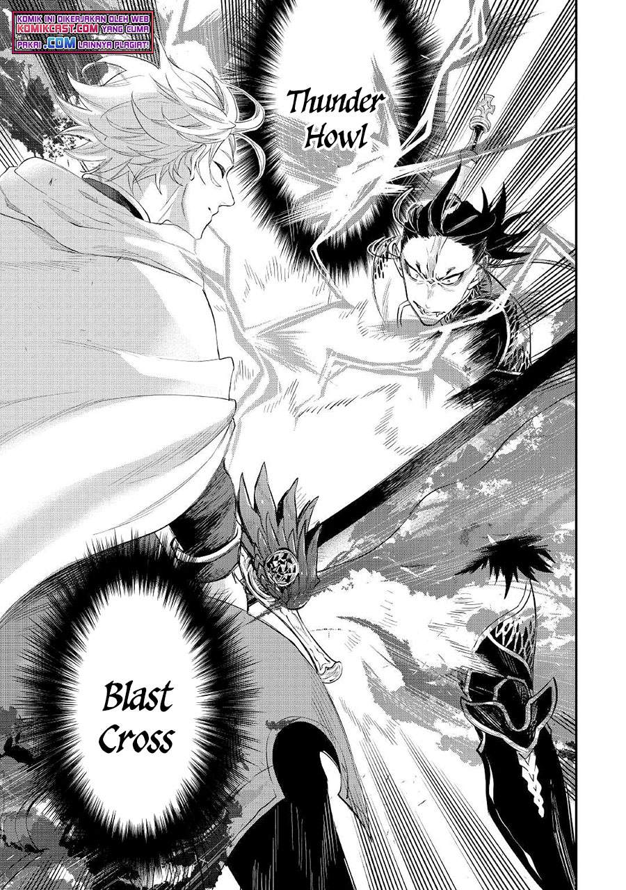 image-komik-the-new-gate-chapter-74-20/26