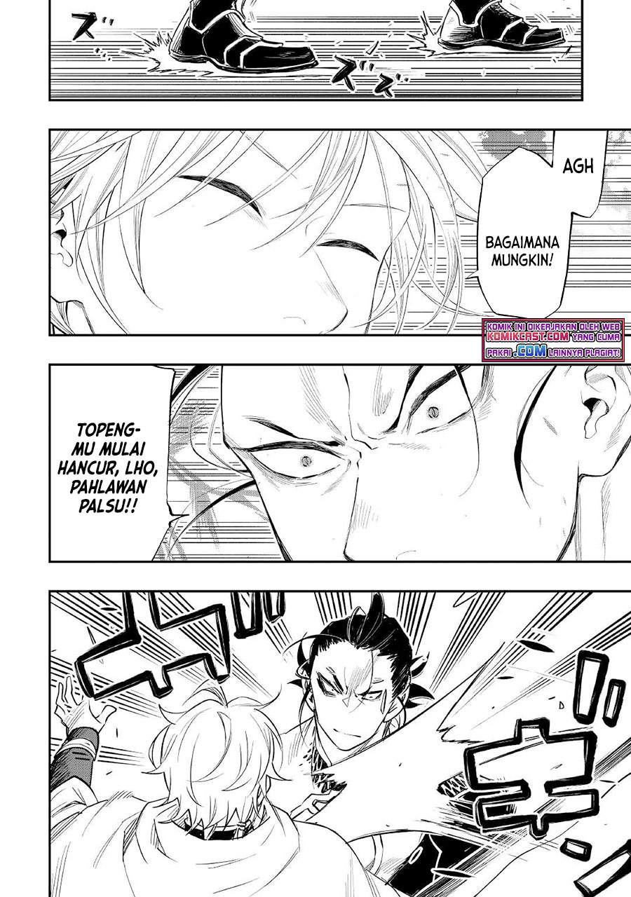 image-komik-the-new-gate-chapter-74-21/26