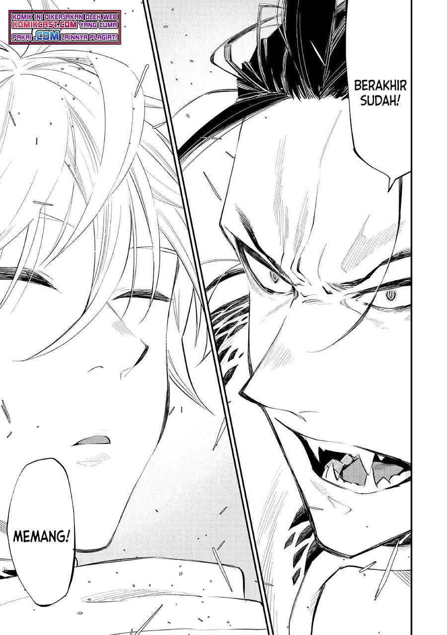 image-komik-the-new-gate-chapter-74-22/26