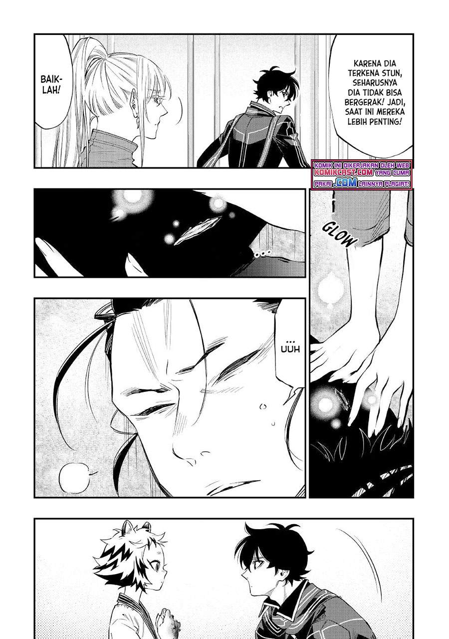 image-komik-the-new-gate-chapter-75-6/23
