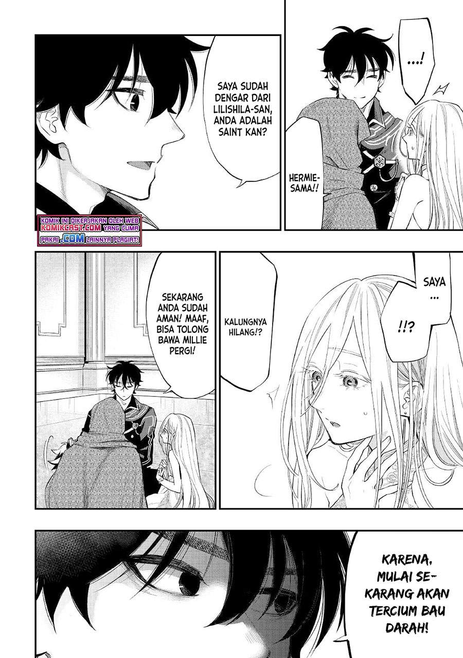 image-komik-the-new-gate-chapter-75-10/23