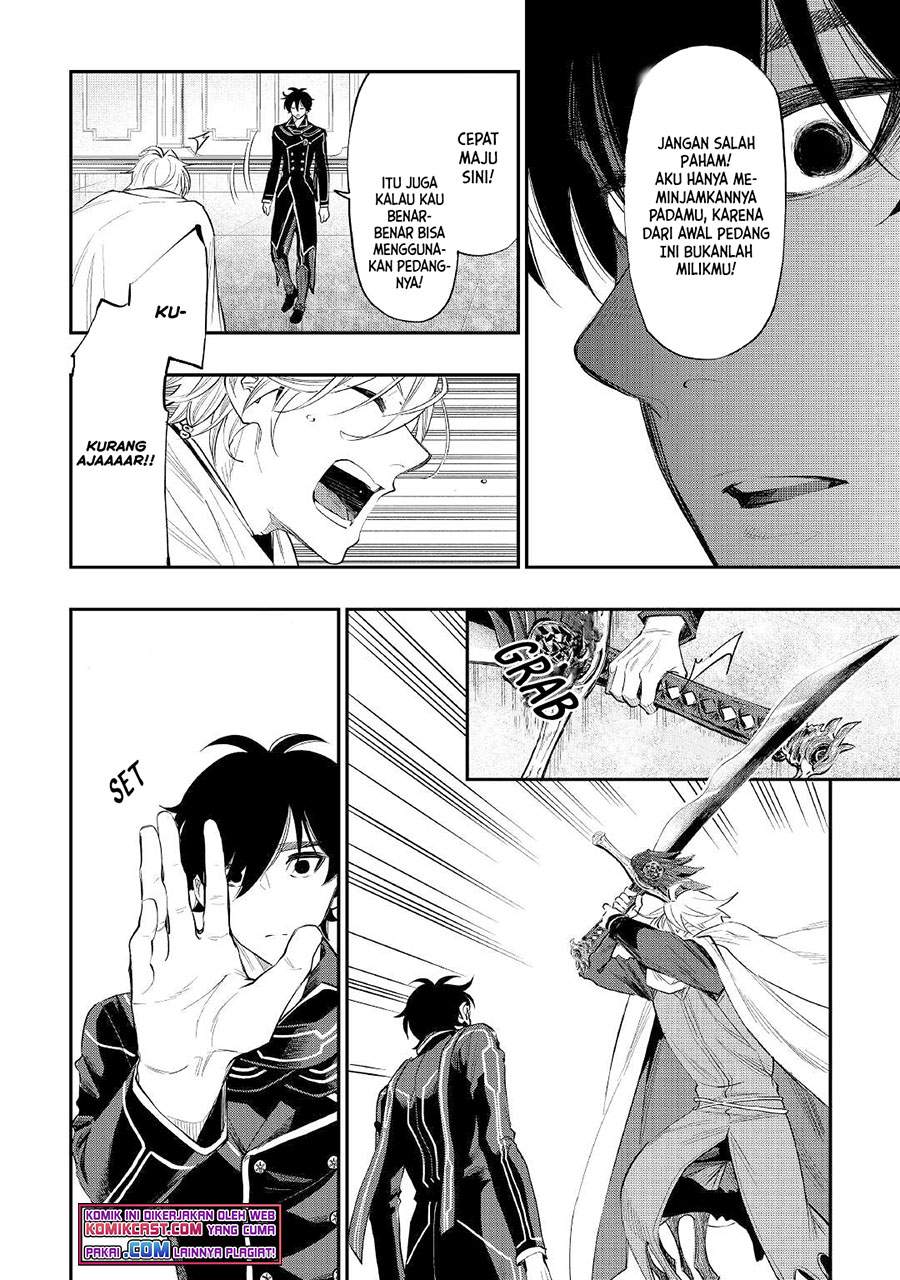 image-komik-the-new-gate-chapter-75-16/23