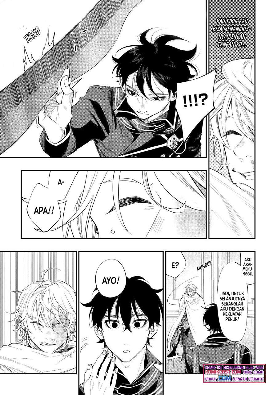 image-komik-the-new-gate-chapter-75-17/23