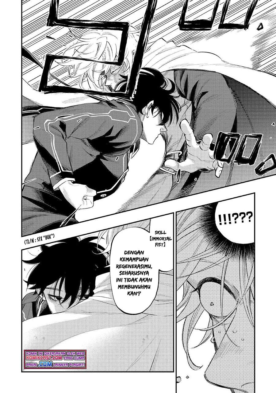 image-komik-the-new-gate-chapter-75-20/23