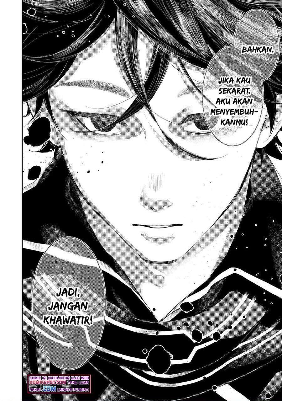 image-komik-the-new-gate-chapter-75-22/23