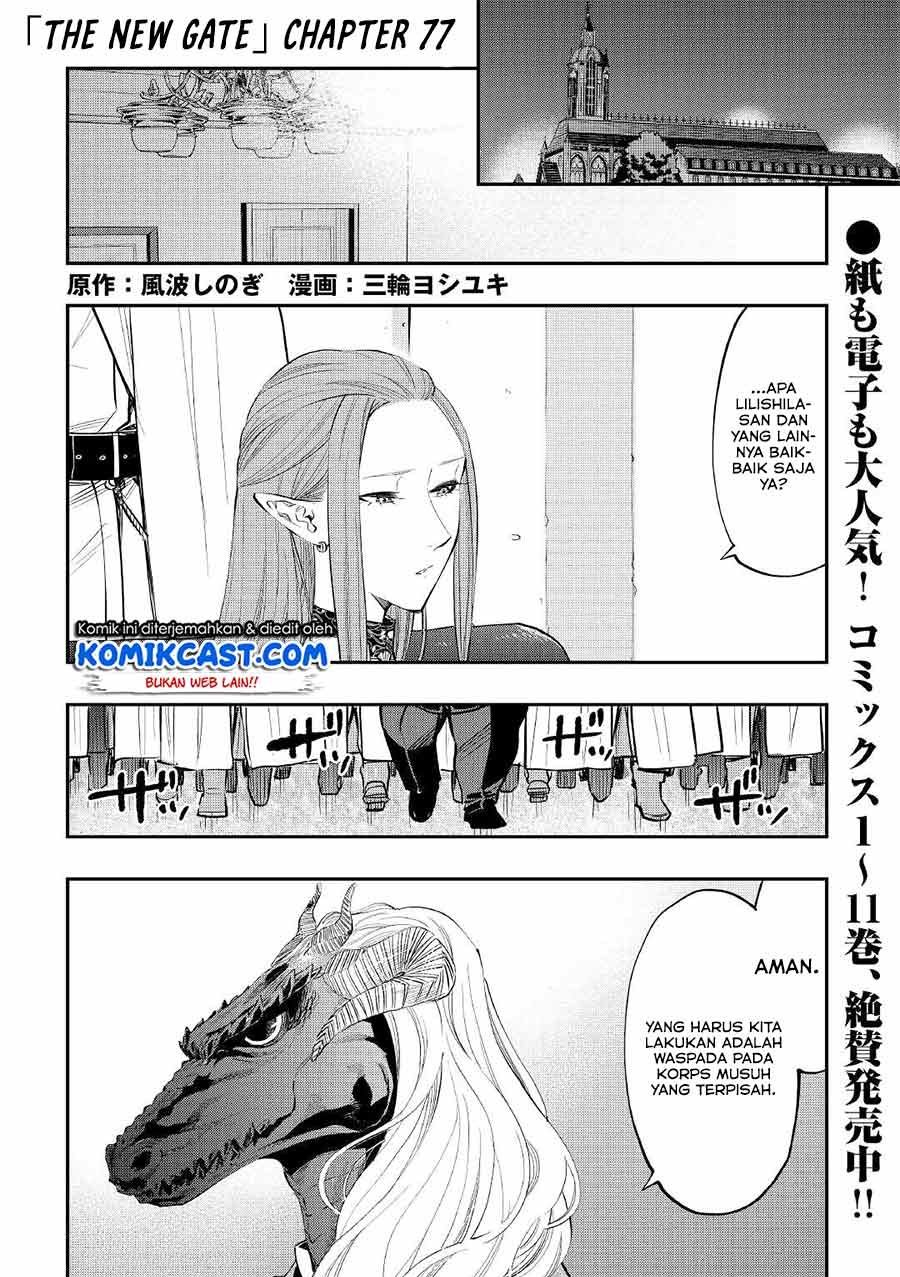 image-komik-the-new-gate-chapter-77-0/21