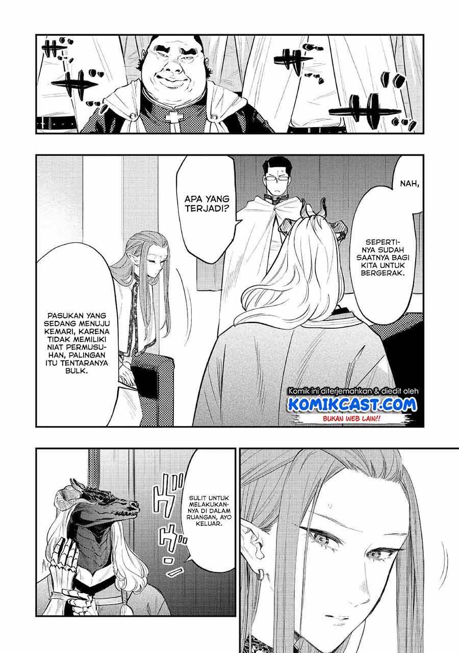 image-komik-the-new-gate-chapter-77-1/21