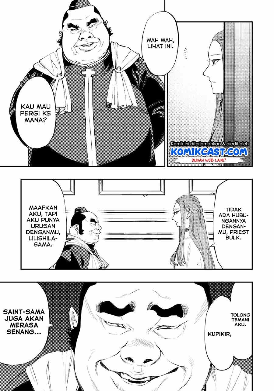 image-komik-the-new-gate-chapter-77-2/21
