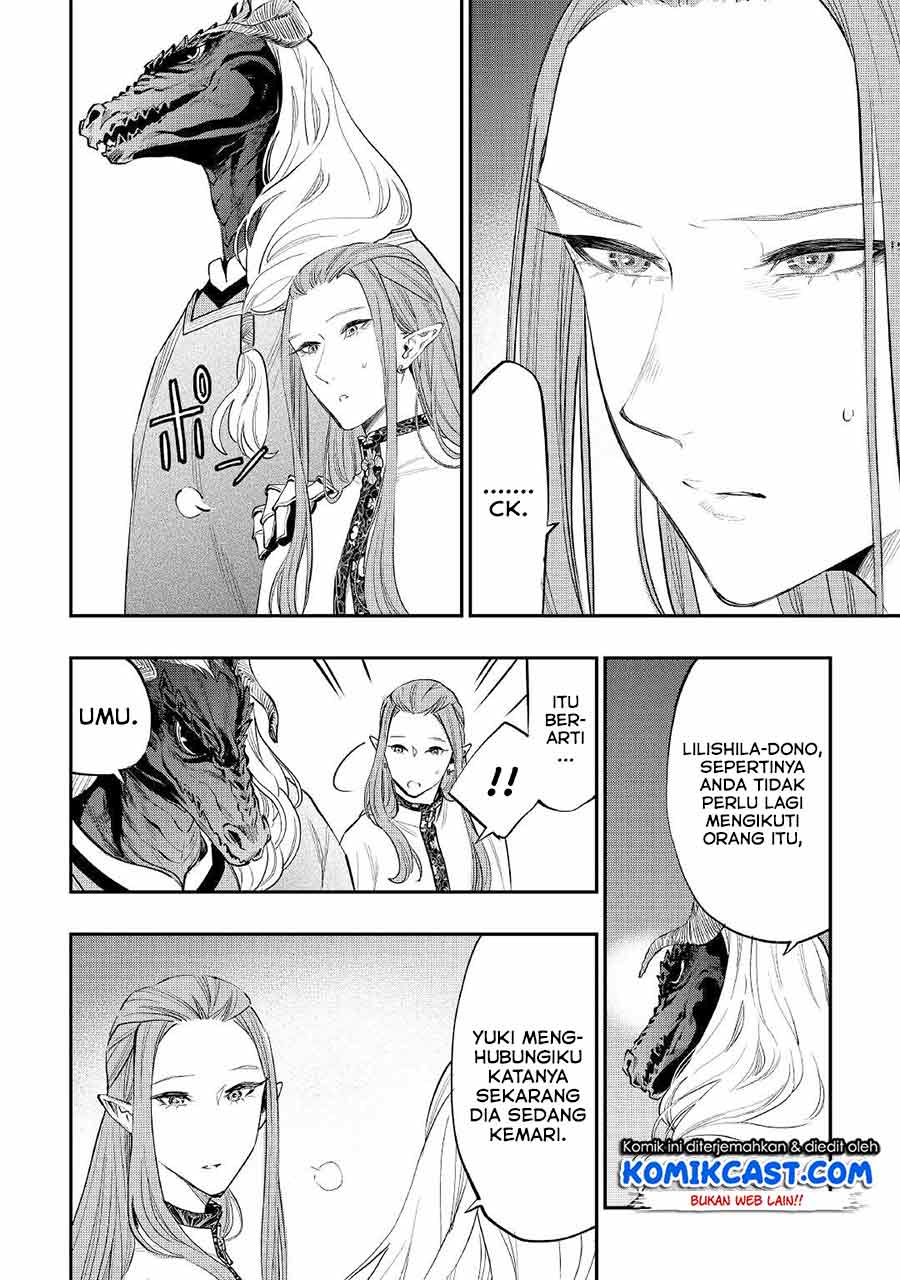 image-komik-the-new-gate-chapter-77-3/21