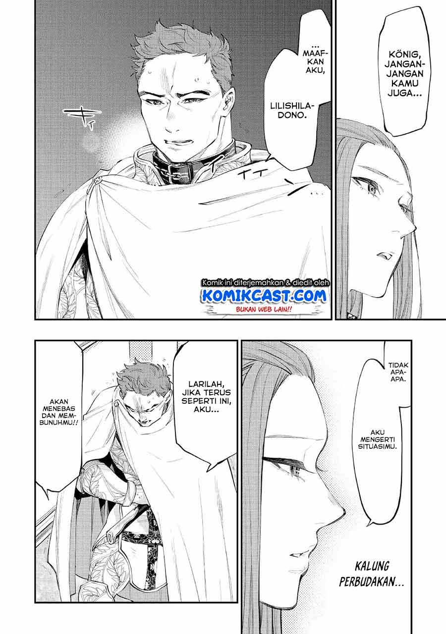 image-komik-the-new-gate-chapter-77-5/21