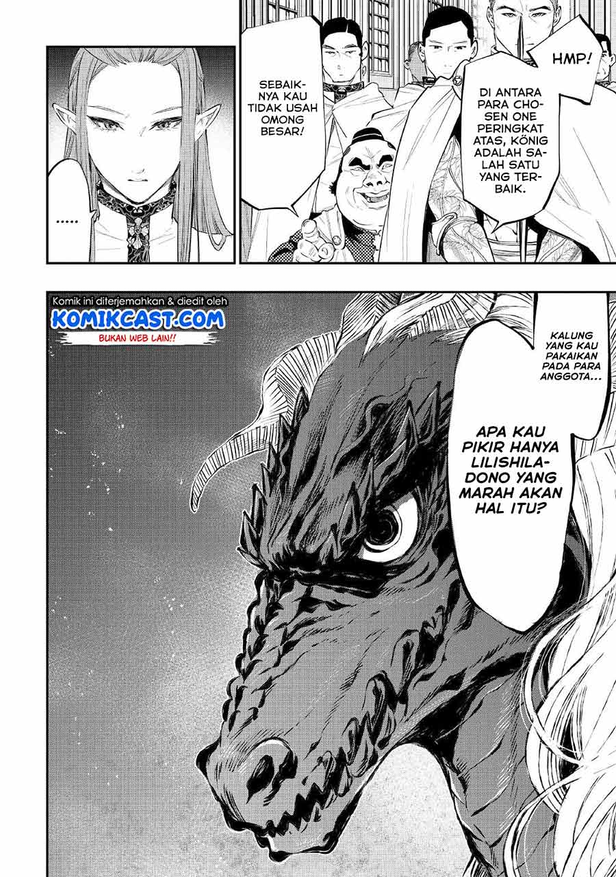 image-komik-the-new-gate-chapter-77-7/21