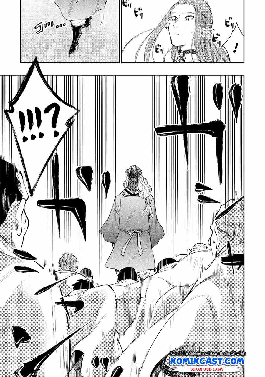 image-komik-the-new-gate-chapter-77-8/21