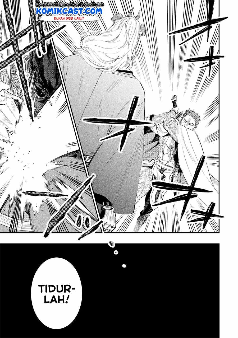 image-komik-the-new-gate-chapter-77-12/21