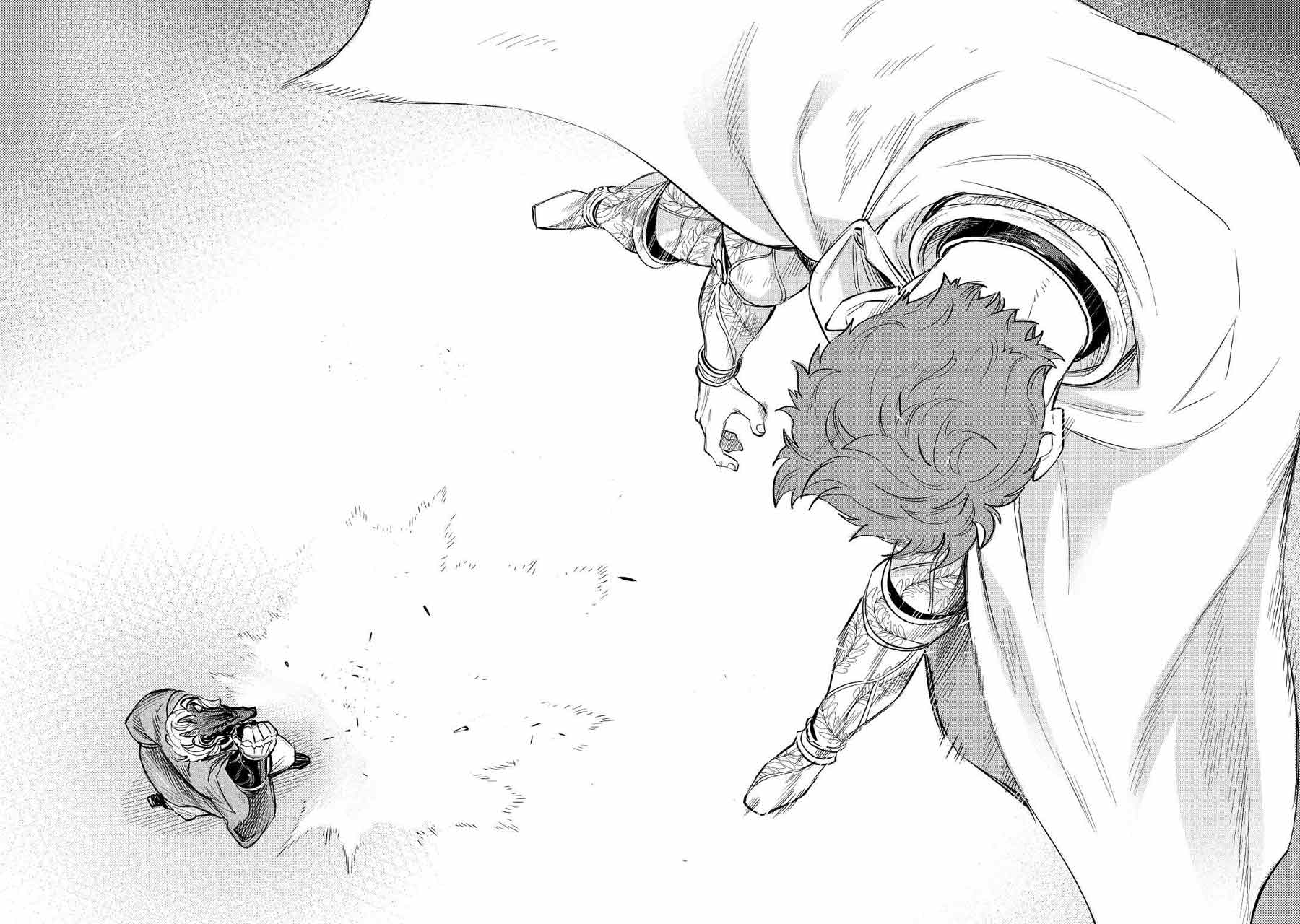 image-komik-the-new-gate-chapter-77-13/21