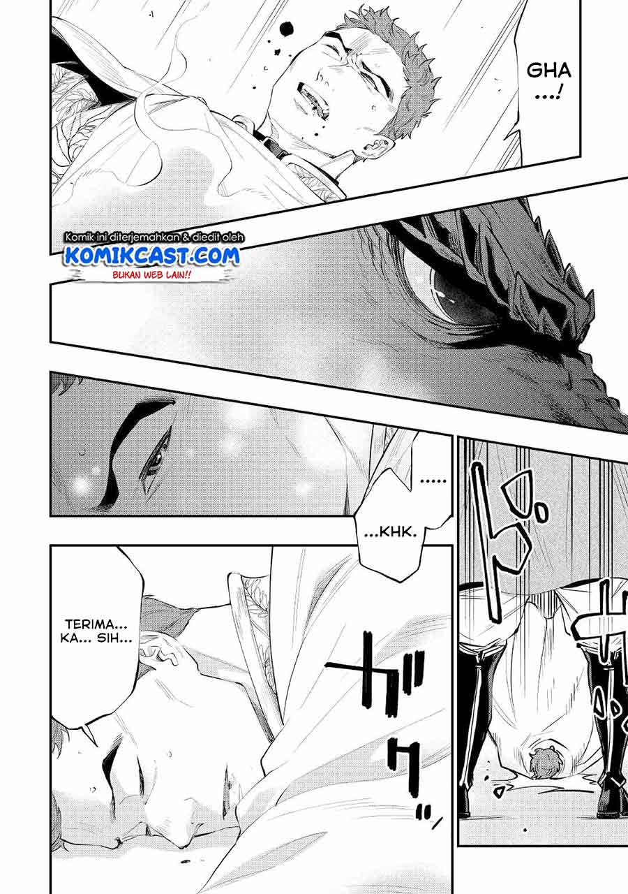 image-komik-the-new-gate-chapter-77-14/21