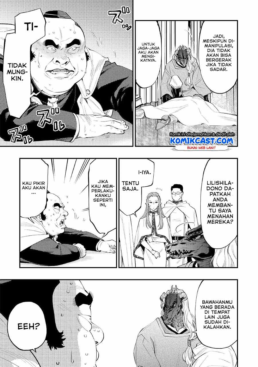 image-komik-the-new-gate-chapter-77-15/21