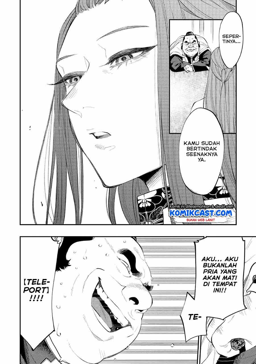 image-komik-the-new-gate-chapter-77-16/21