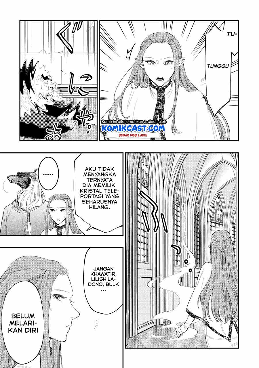 image-komik-the-new-gate-chapter-77-17/21