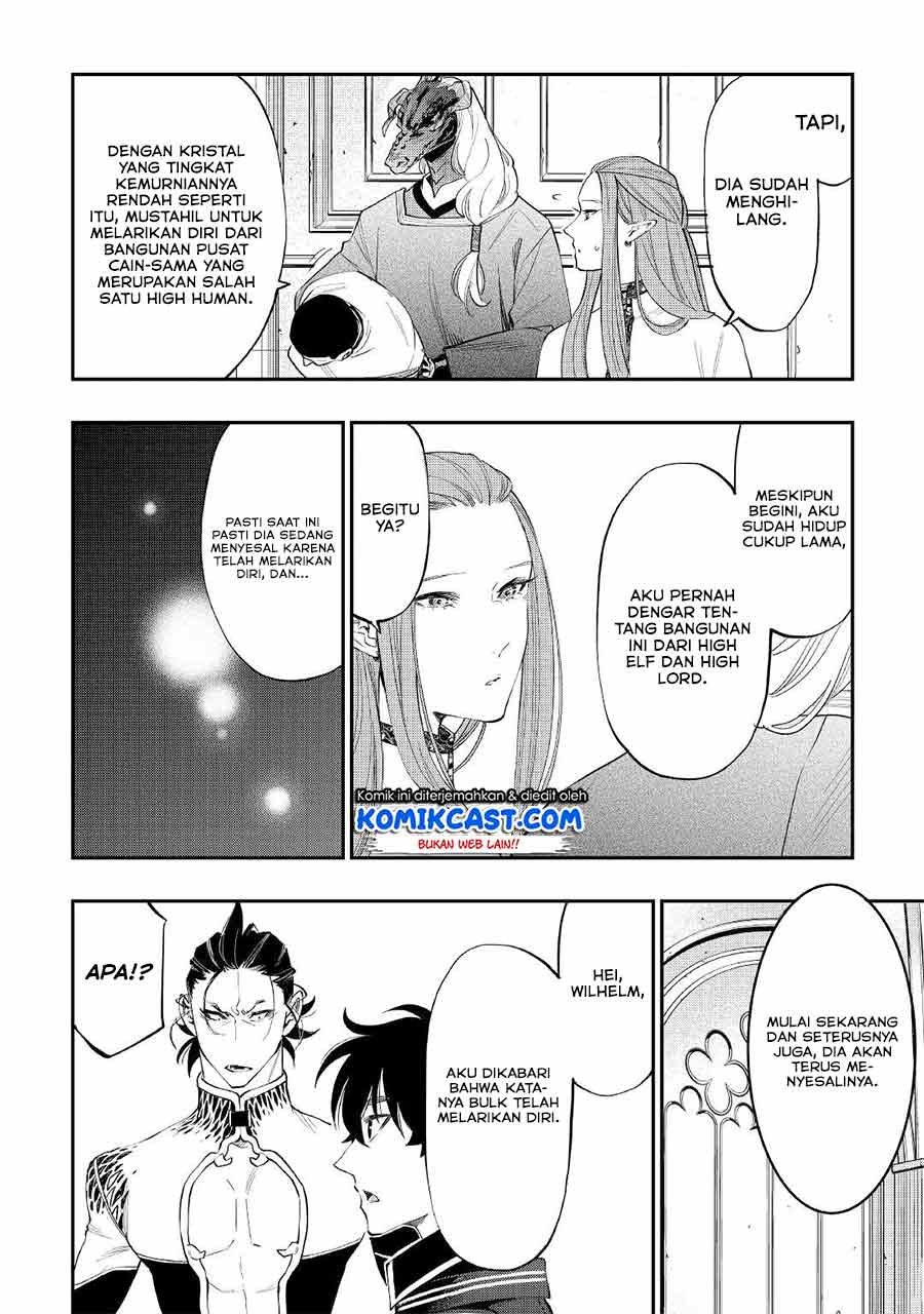 image-komik-the-new-gate-chapter-77-18/21