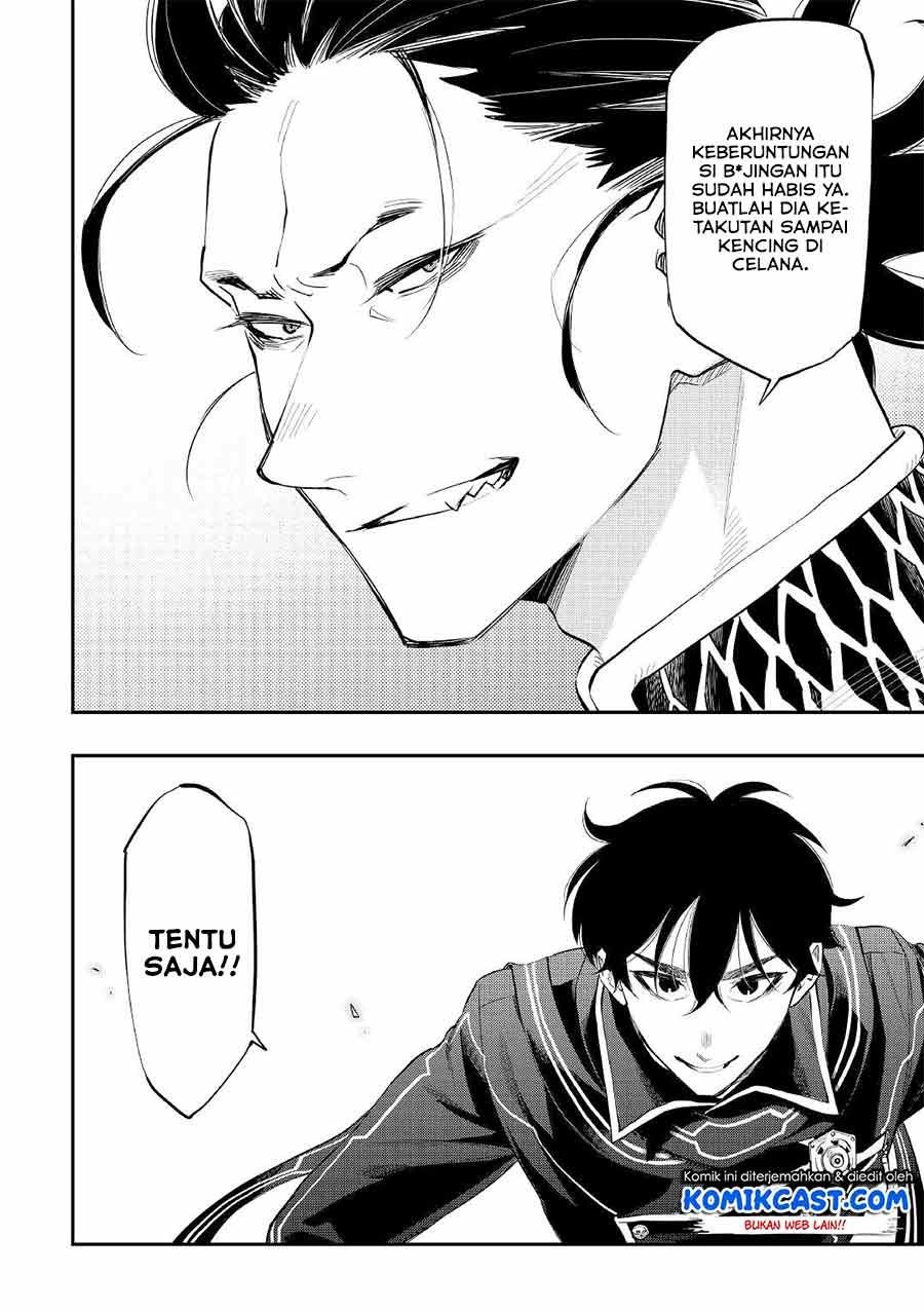 image-komik-the-new-gate-chapter-77-20/21