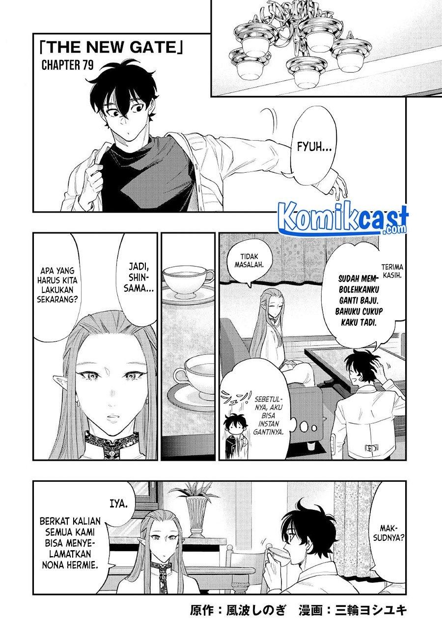 image-komik-the-new-gate-chapter-79-0/24