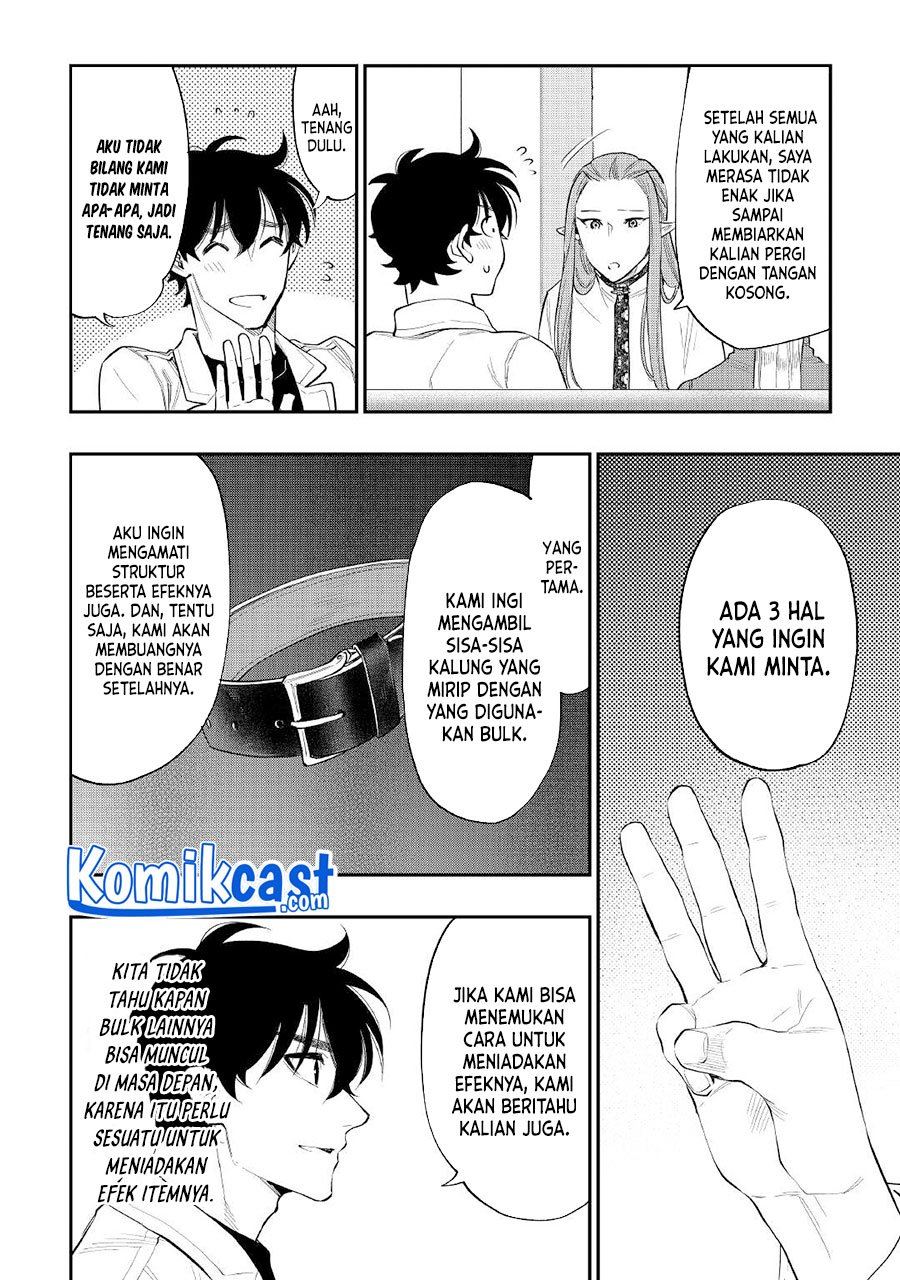 image-komik-the-new-gate-chapter-79-3/24