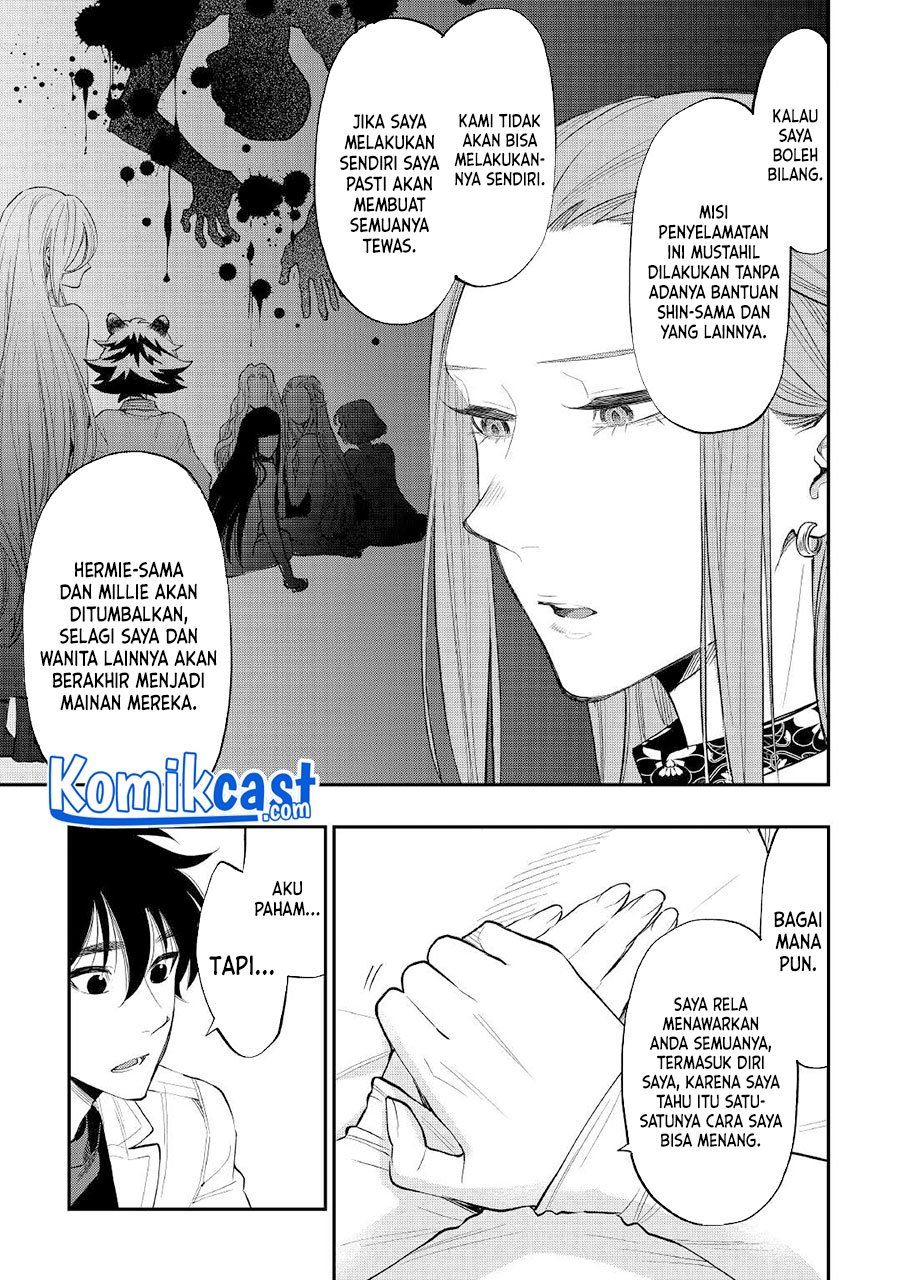 image-komik-the-new-gate-chapter-79-6/24