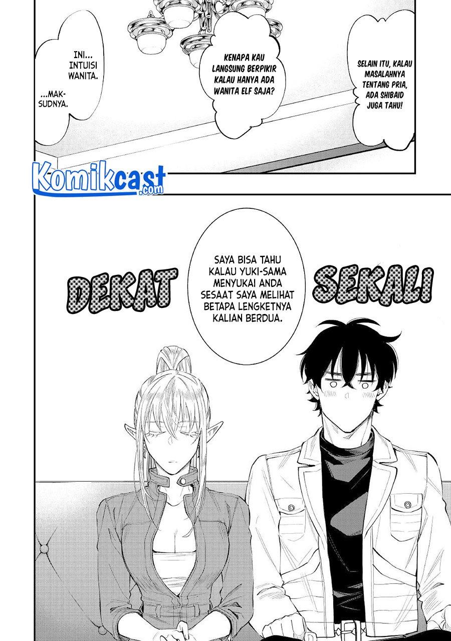 image-komik-the-new-gate-chapter-79-9/24
