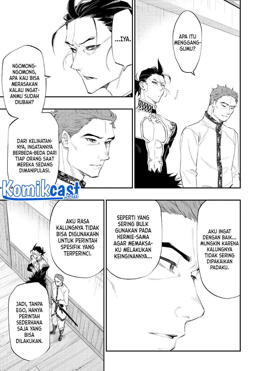 image-komik-the-new-gate-chapter-79-12/24