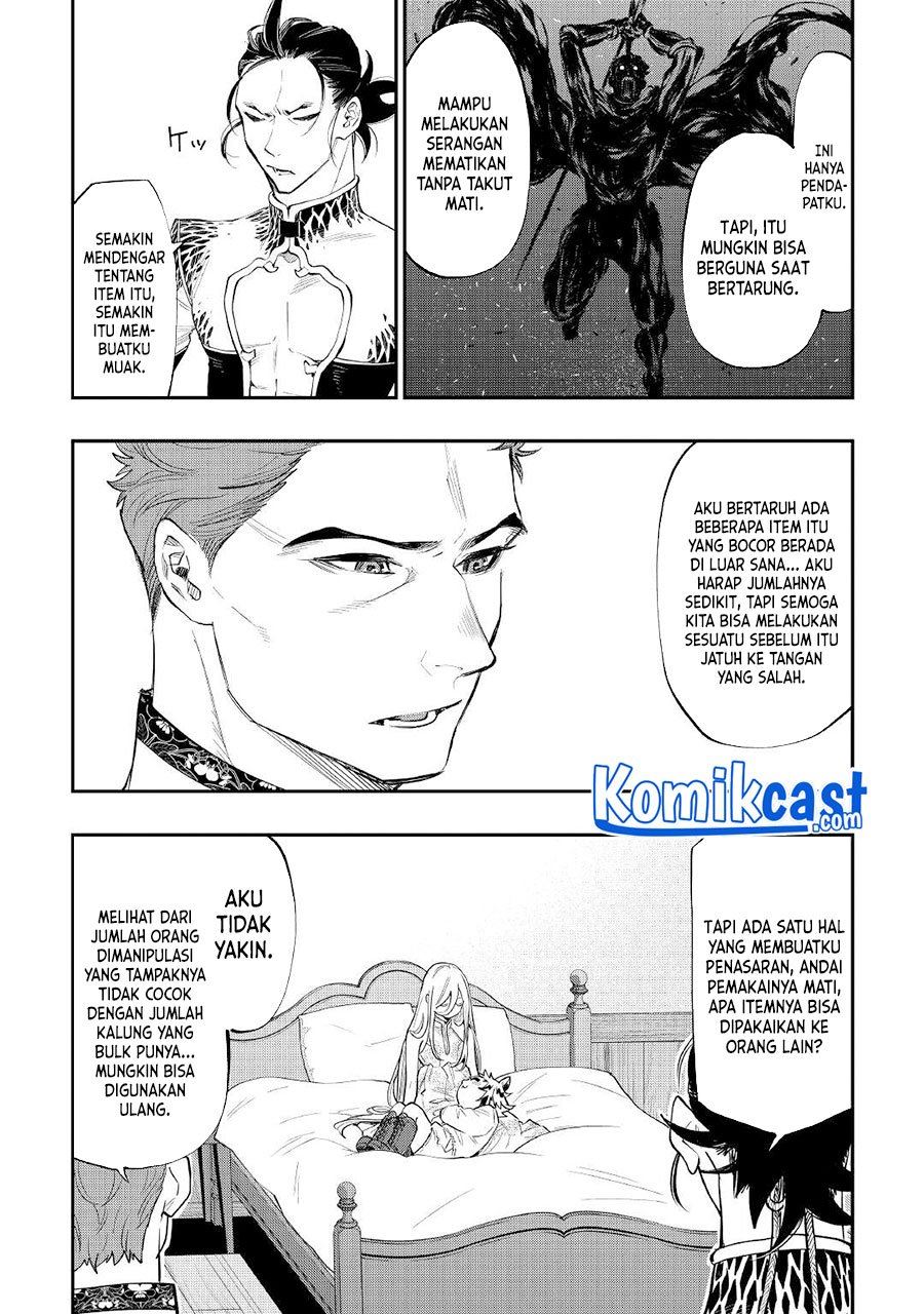 image-komik-the-new-gate-chapter-79-13/24