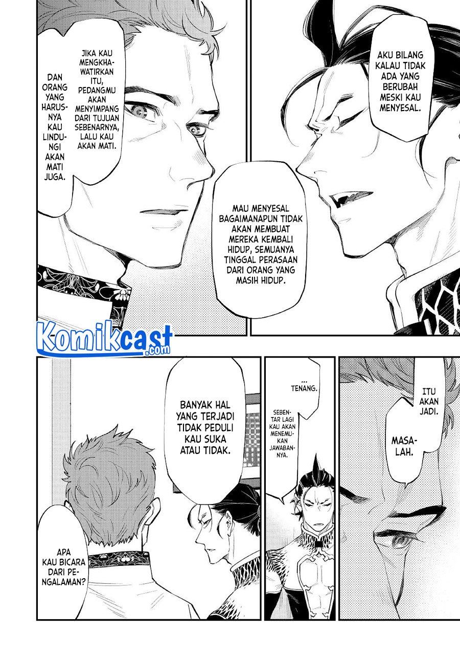 image-komik-the-new-gate-chapter-79-15/24