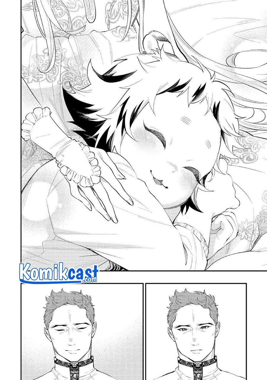 image-komik-the-new-gate-chapter-79-17/24