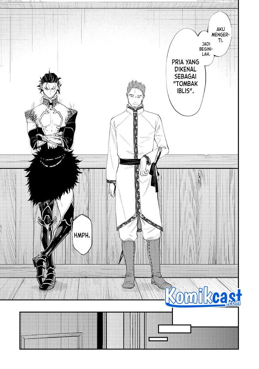 image-komik-the-new-gate-chapter-79-18/24