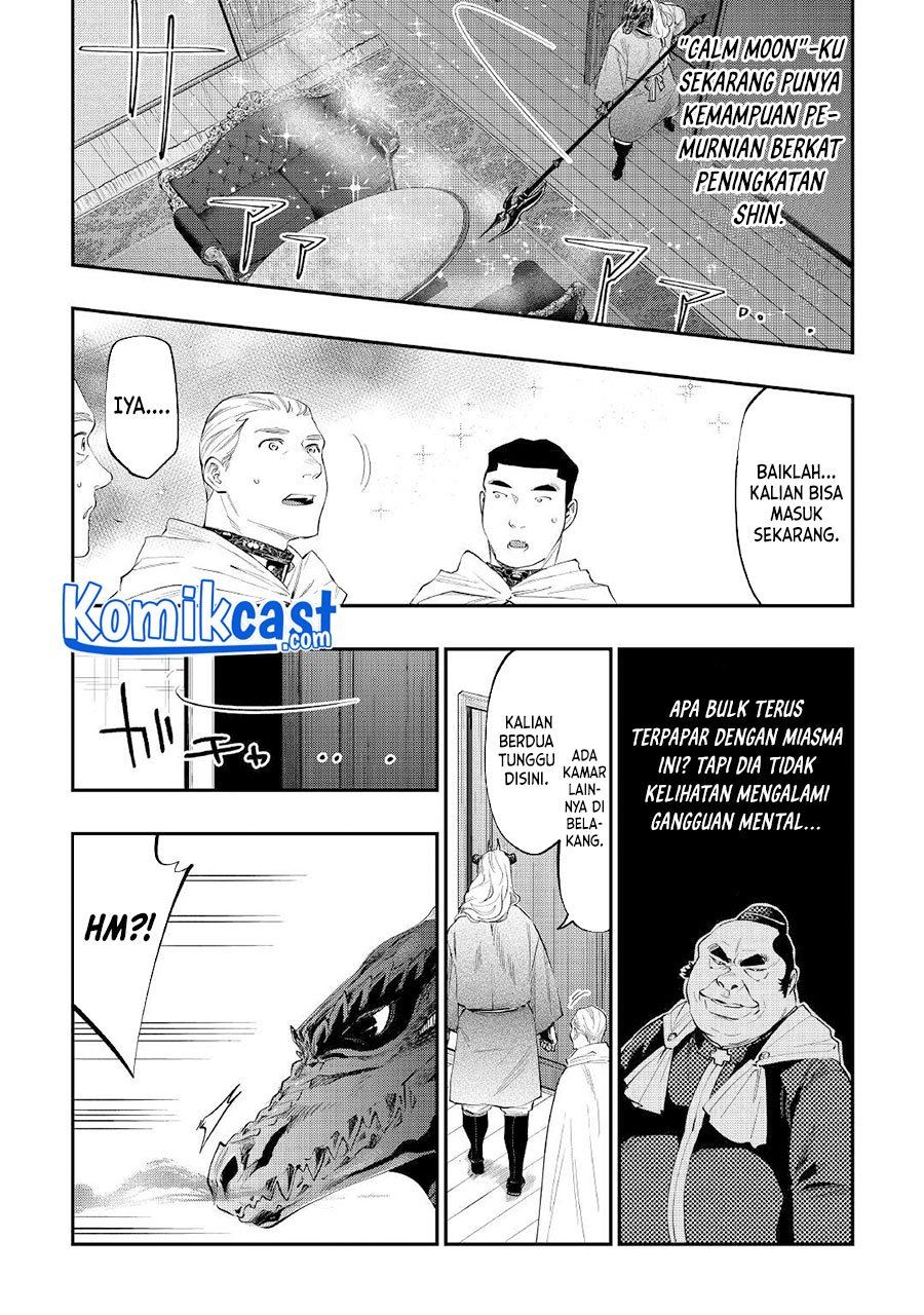 image-komik-the-new-gate-chapter-79-21/24