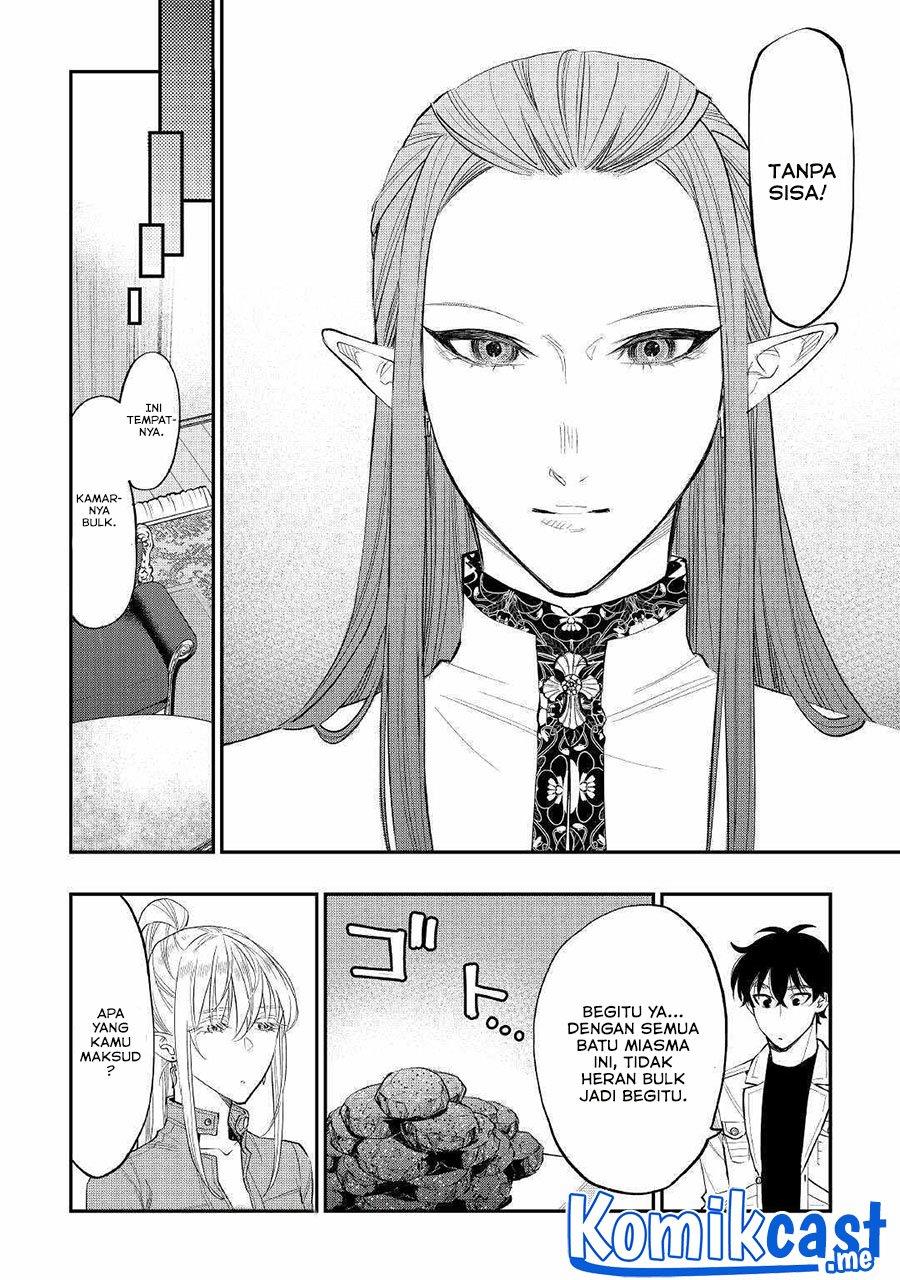 image-komik-the-new-gate-chapter-80-17/24